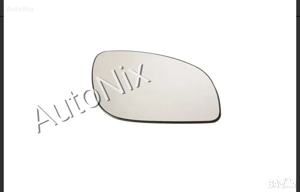 Стъкло за огледало за Opel Vectra C Signum с подгрев за опел вектра ц, снимка 1