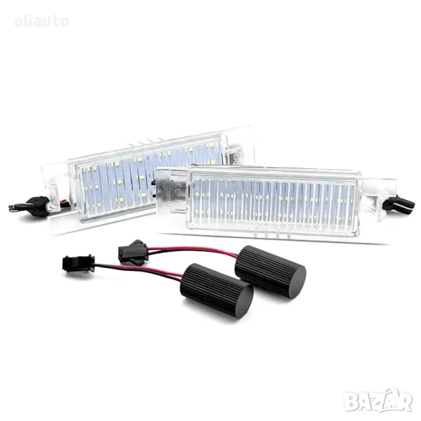 Плафони LED 3938-2 за регистрационен номер за Opel Astra Corsa, снимка 1