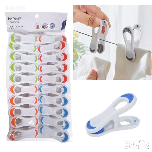 5660 Комплект щипки за пране със силиконово уплътнение, 20 броя, снимка 1