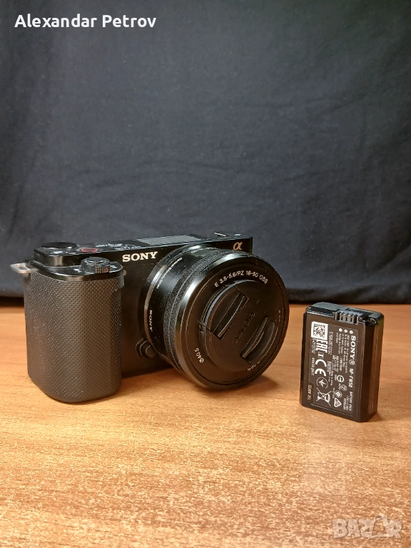 Sony ZV-E10 + обектив Sony SEL 16-50mm f/3.5-5.6 PZфо, снимка 1