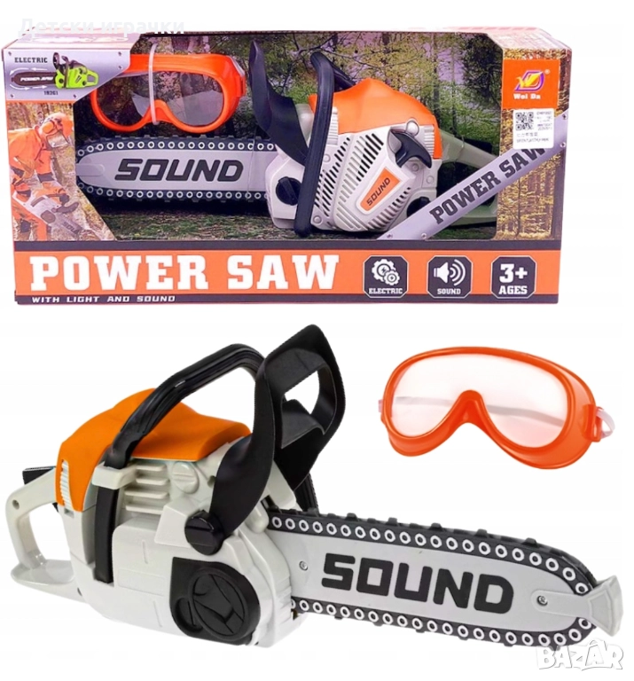 Играчка резачка за деца с очила, 42x20x10cm, със звуци , снимка 1