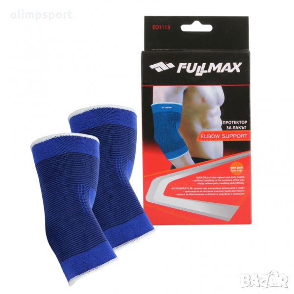 Протектор за лакът ED 1113   Материал: спандекс, снимка 1