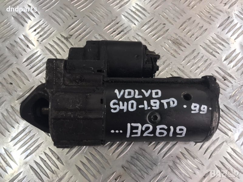 Стартер Volvo S40,1.9TD,1999г., снимка 1