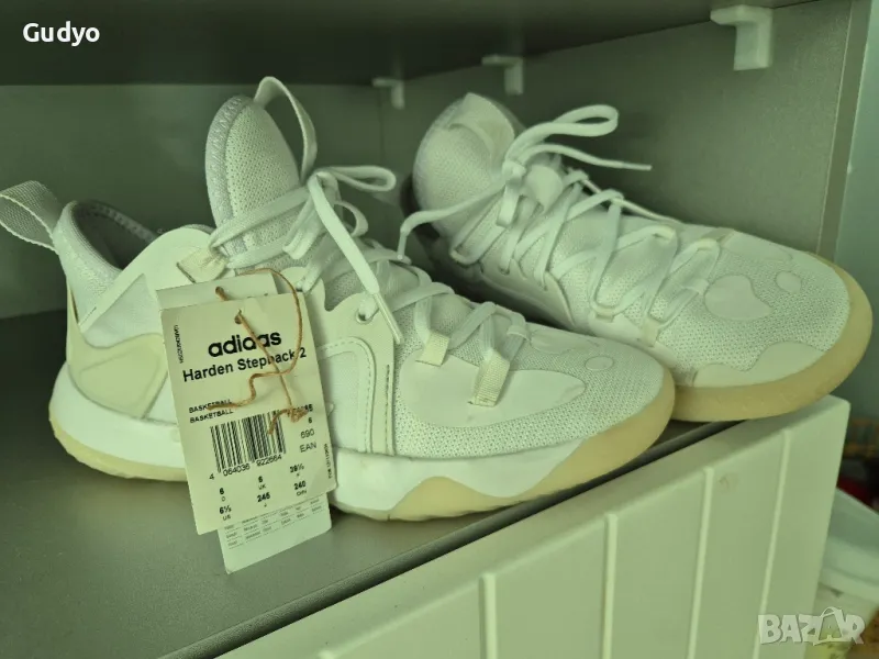 Маратонки adidas harden stepback 2 white, снимка 1