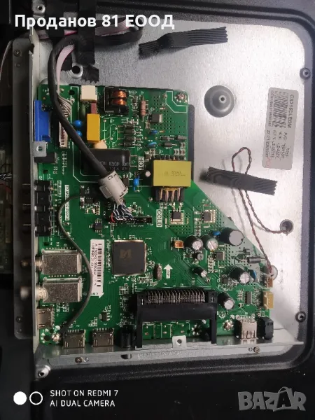 Main board Tp.ms3663s.pb818, снимка 1