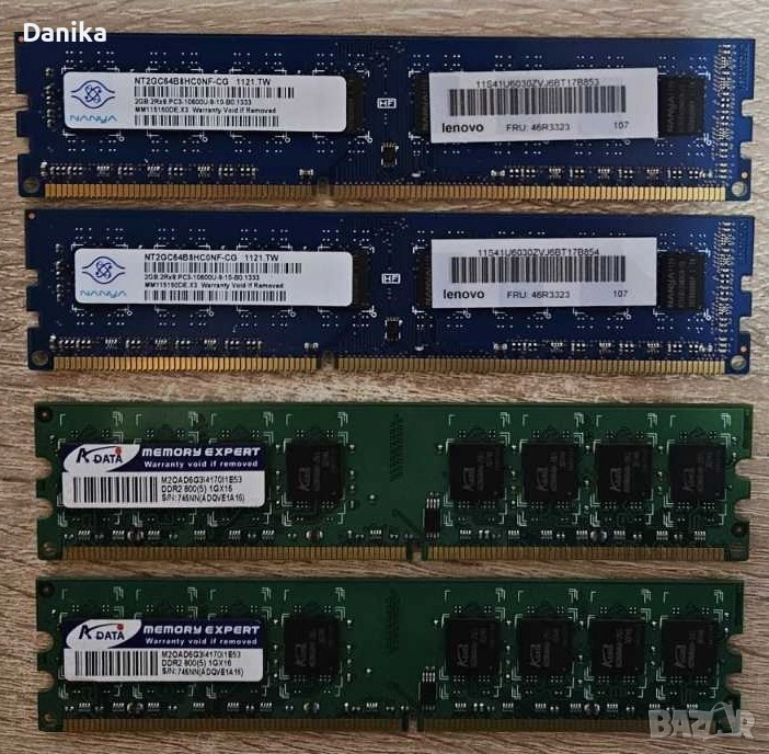 Работещи RAM памети DDR2 2 x 2 GB и 2 х 1 GB - 1333 и 800 MHz, снимка 1