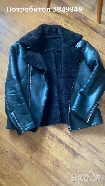 Зара кожено яке м, снимка 1