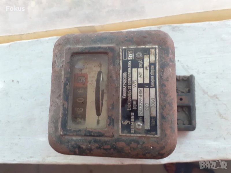 Находка Стар български царски електромер Simens, снимка 1