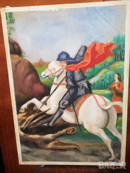 Картина, снимка 1