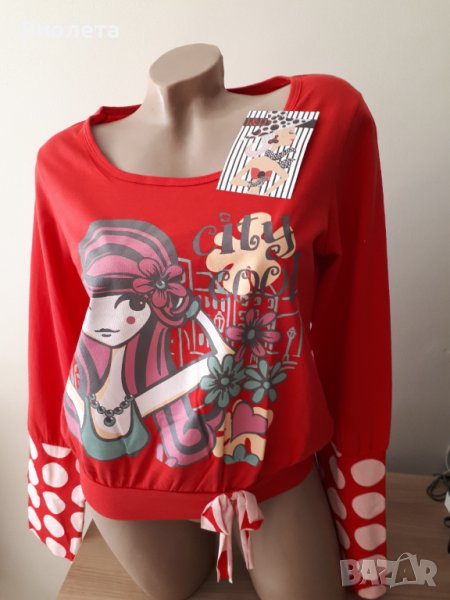 Пижама ХЛ, снимка 1