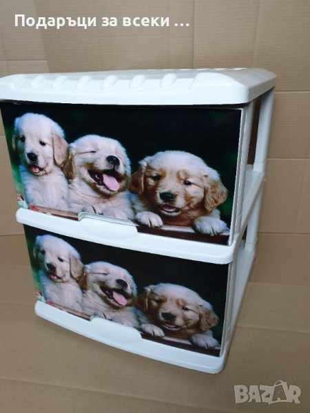 ЗА УЧЕНИКА! Пластмасов шкаф с картинки!  Шкаф за спалня/Шкаф за кухня/Шкаф за тераса, снимка 1