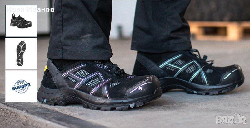 Haix® BLACK EAGLE® Safety 54 Low - Bannenberg GmbH Arbeitsschutz DE