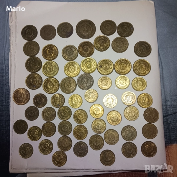 Стотинки , снимка 1