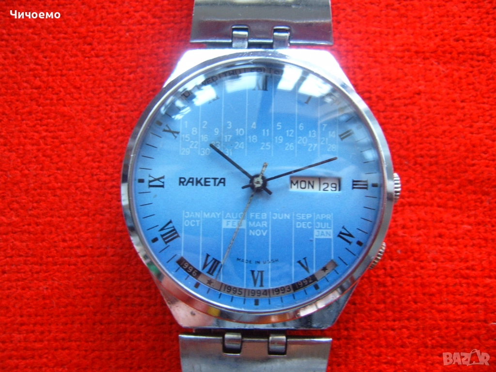 Ракета вечен календар СССР Ретро мъжки ръчен часовник -механика ръчно навиване!, снимка 1