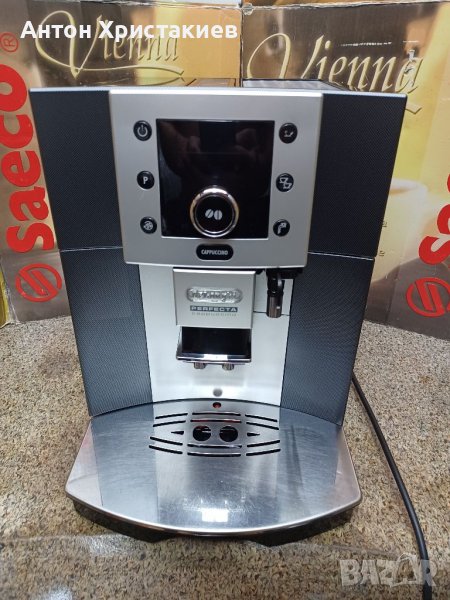Продавам кафемашина DELONGHI Perfecta , снимка 1