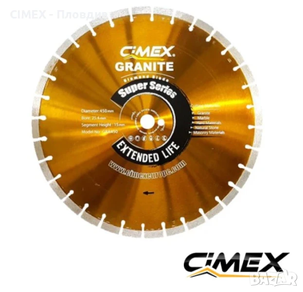 Диамантени дискове за строителни материали, асфалт, бетон и гранит., снимка 1