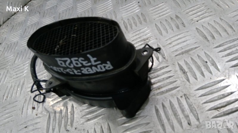 Дебитомер Rover 75 2.0D 2001г., снимка 1