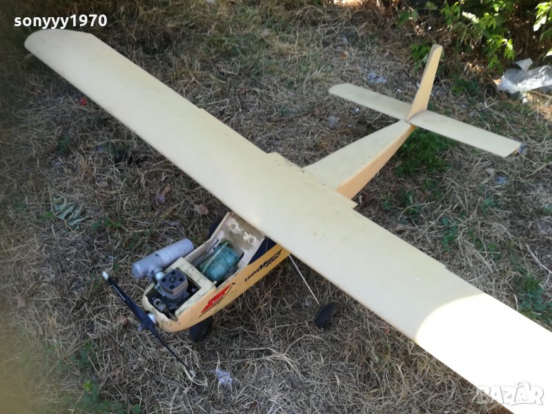 SCORPIO-TELE MASTER 2000-GERMANY 2509211805, снимка 1