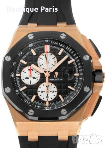 Audemars Piguet Offshore 44mm мъжки часовник, снимка 2 - Мъжки - 41938758