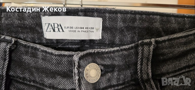 Дамски оригинални дънки. Като нови. ZARA , снимка 5 - Дънки - 52501185