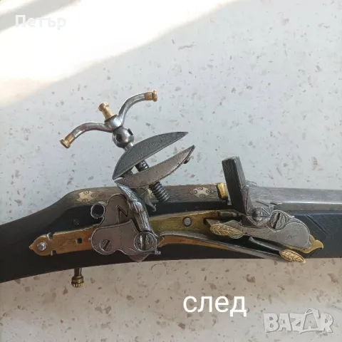 ремонт на старинно оръжие, снимка 4 - Други услуги - 48706100