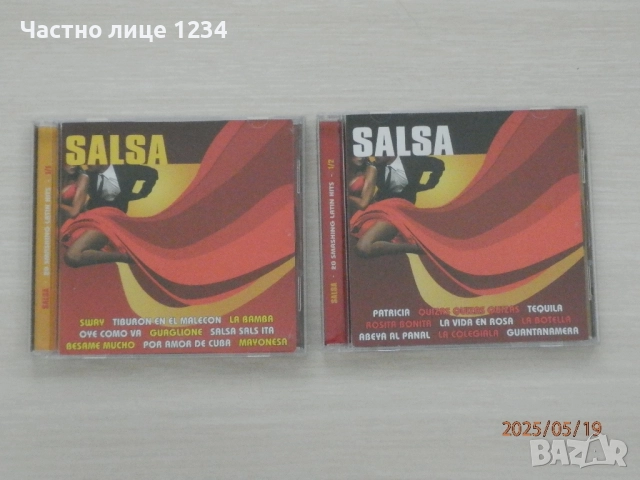 Lady in Red - A Collection of Great Ballads - Lady in Pink - Salsa - 40 Smashing Latin Hits - 2CD, снимка 6 - CD дискове - 50346004