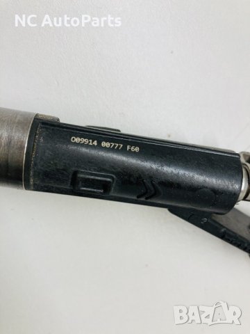 Горивен инжектор дюза за ПЕЖО PEUGOET 3008 1.2 бензин 131 коня HNS 9822715980 DELPHI 2019, снимка 7 - Части - 42574255