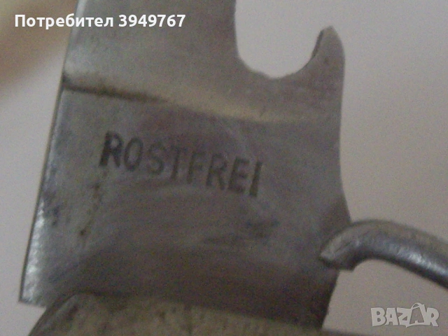 Много стара ,интересна ножка., снимка 7 - Антикварни и старинни предмети - 53951585