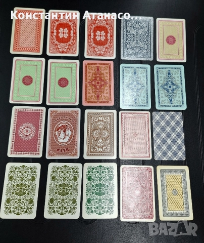 Стари карти-Жокери , снимка 2 - Колекции - 52437012
