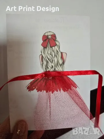 ~Покана за бал Папирус~, снимка 10 - Други - 50212754