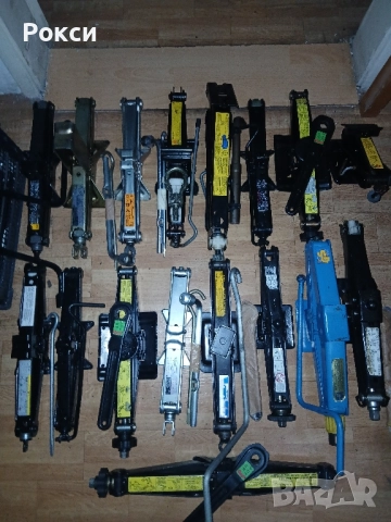 Оем крикове тип жаба нови оргинални, снимка 15 - Аксесоари и консумативи - 51939973