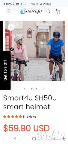 каска, снимка 17 - Аксесоари за велосипеди - 53877422