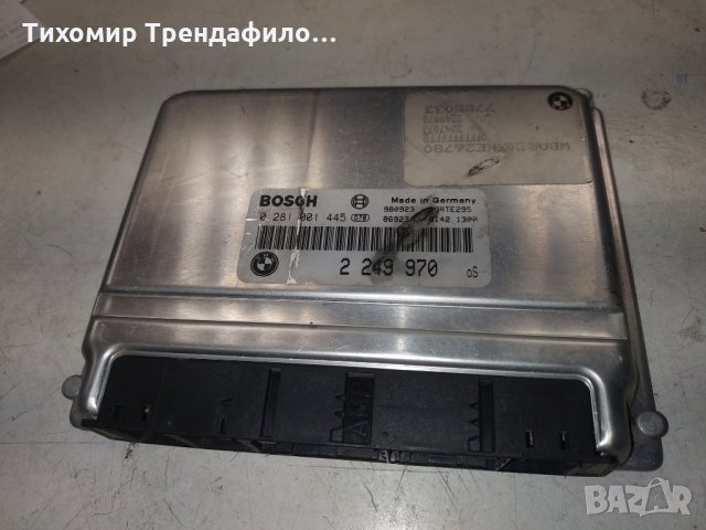 КОМПЮТЪР ecu BMW E46 2.0 D 136 к.с. 2249970 , 2 249 970, 0 281 001 445, 0281001445, снимка 4 - Части - 33887931