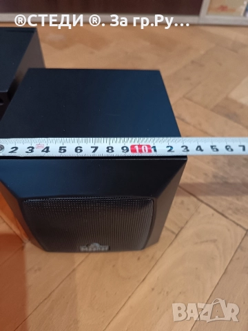 тонколони MAGNAT CUBUS , снимка 12 - Тонколони - 52029556