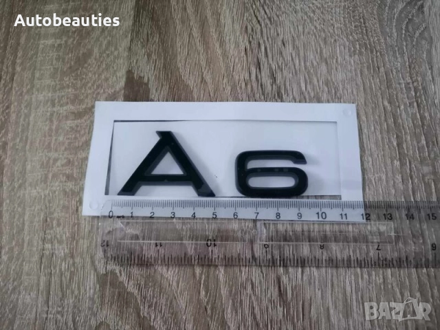 черна емблема Audi A6, снимка 3 - Аксесоари и консумативи - 52272535