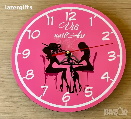 Часовник- подарък за маникюристи или друга професия