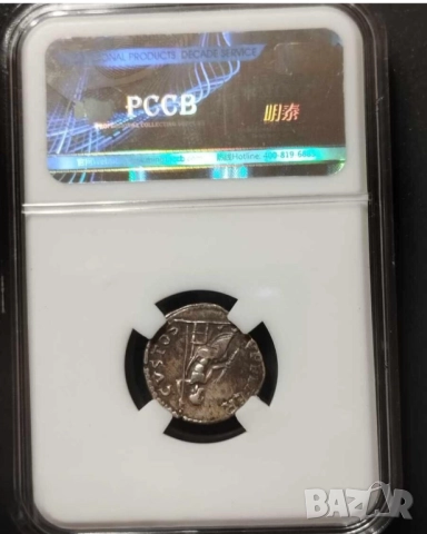 Стара реплика на сребърен денар денарий  император Нерон - радост за ценители и колекционери, снимка 2 - Антикварни и старинни предмети - 52668688