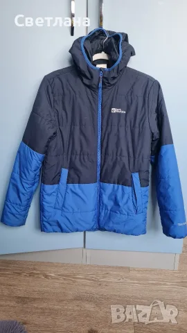 Jack Wolfskin TWO HILLS – марково детско яке