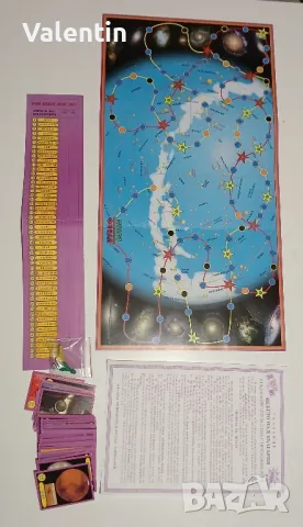 Образоватвлни настолни игри, снимка 11 - Настолни игри - 50237726