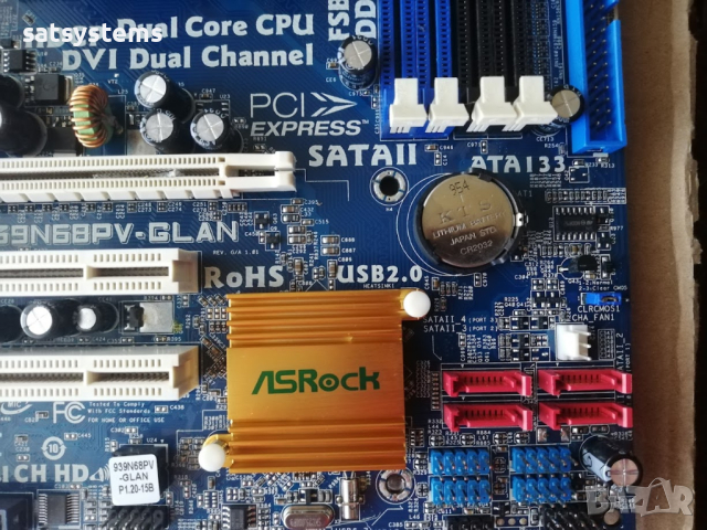  Дънна платка ASRock 939N68PV-GLAN Socket 939 CPU+FAN+RAM, снимка 7 - Дънни платки - 44808899