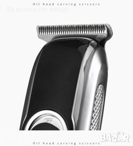 Професионална безжична машинка тример за подстригване,оформяне VGR-168, снимка 3 - Машинки за подстригване - 37486081