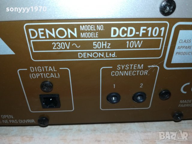 DENON DCD-F101 ВНОС SWISS 3001222050, снимка 11 - Декове - 35614091
