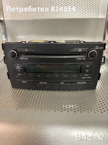 Оригинално CD/ Радио за Toyota Auris (2006 - 2012)