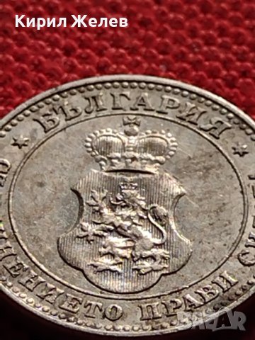 МОНЕТА 10 стотинки 1912г. ЦАРСТВО БЪЛГАРИЯ ФЕРДИНАНД ПЪРВИ ЗА КОЛЕКЦИЯ 36371, снимка 7 - Нумизматика и бонистика - 39817803