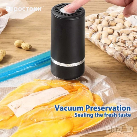 OWYELO Машина за вакуумно запечатване за буркани Mason с широко и нормално гърло, снимка 2 - Други - 50703332