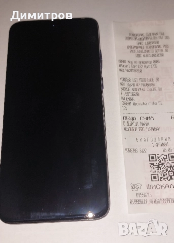 Motorola Edge 30 Neo 5g 8gb/256gb гаранция до 03.05.2026г., снимка 2 - Motorola - 52800751