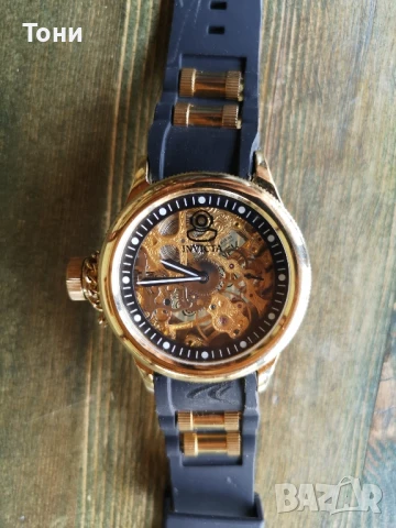 Invikta Russian 1959 diver механичен