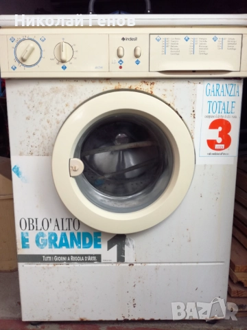 Продавам Пералня Индезит