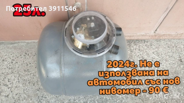 Opel Astra F GSi части, снимка 7 - Части - 51626628