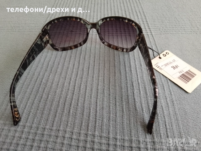 Нови дамски слънчеви очила MNG